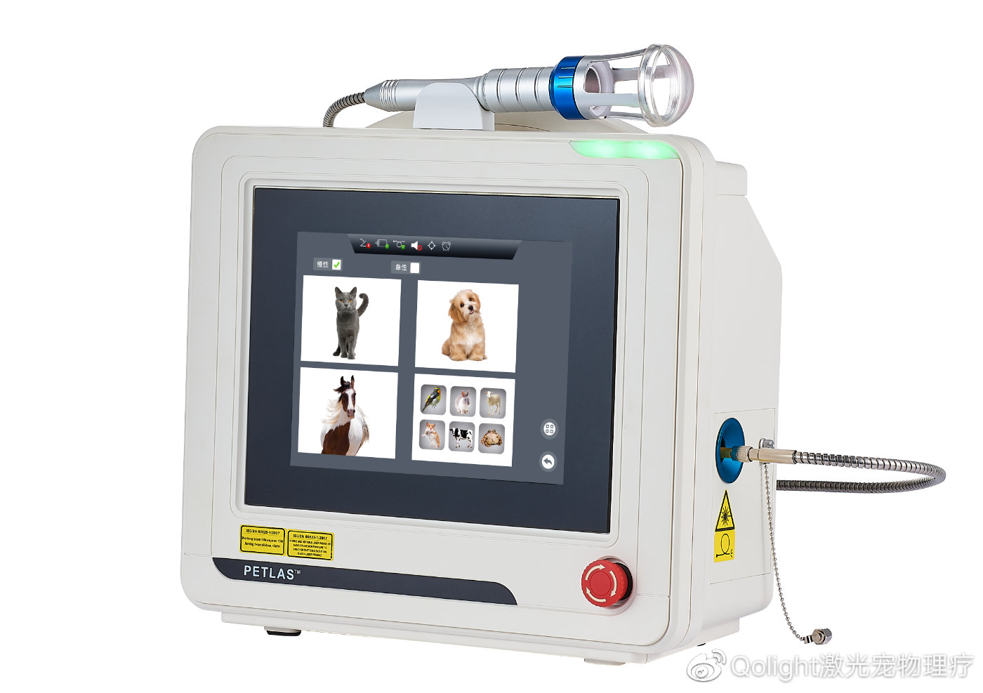 激光治疗脚跖疣方法,激光治疗脚垫视频