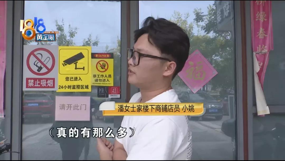 露台弄个小花园,露台上种花会把楼顶压塌吗