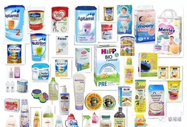 香港和澳门奶粉真假,香港奶粉比网上旗舰店还贵为什么