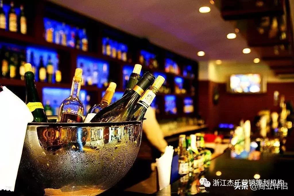 小型酒吧经营策划方案,经营酒吧需要具备的条件