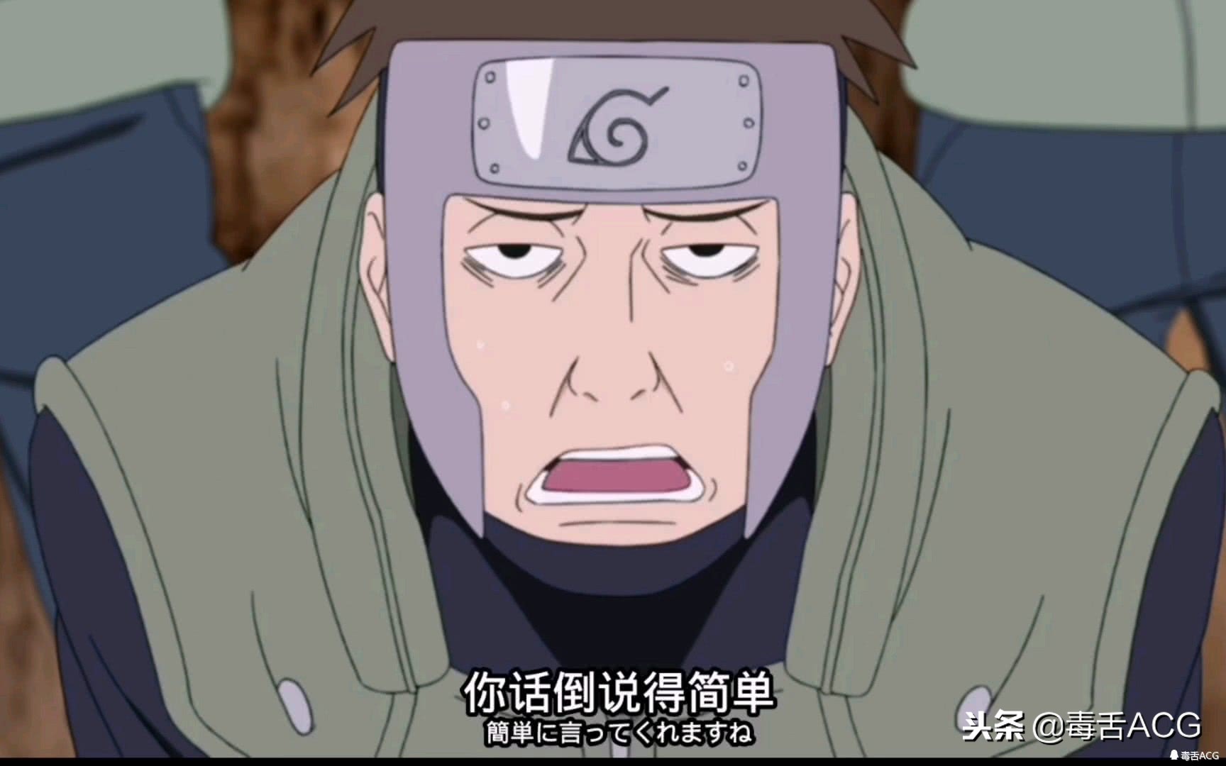 火影忍者大和被兜抓走后做了什么,火影忍者大和被鸣人坑