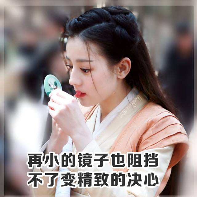 什么定妆好用夏天,适合秋冬的定妆产品