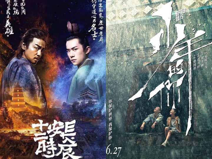 宝马代言人易烊千玺,易烊千玺代言宝马你怎么看