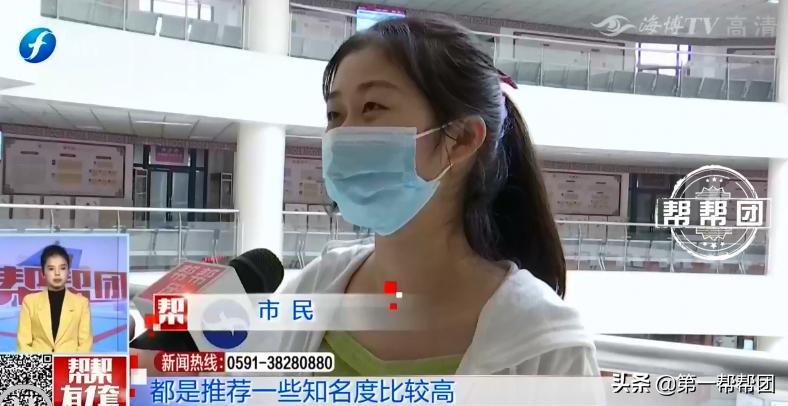 用了面膜皮肤变黑又脱皮,网红面膜变成激素皮炎