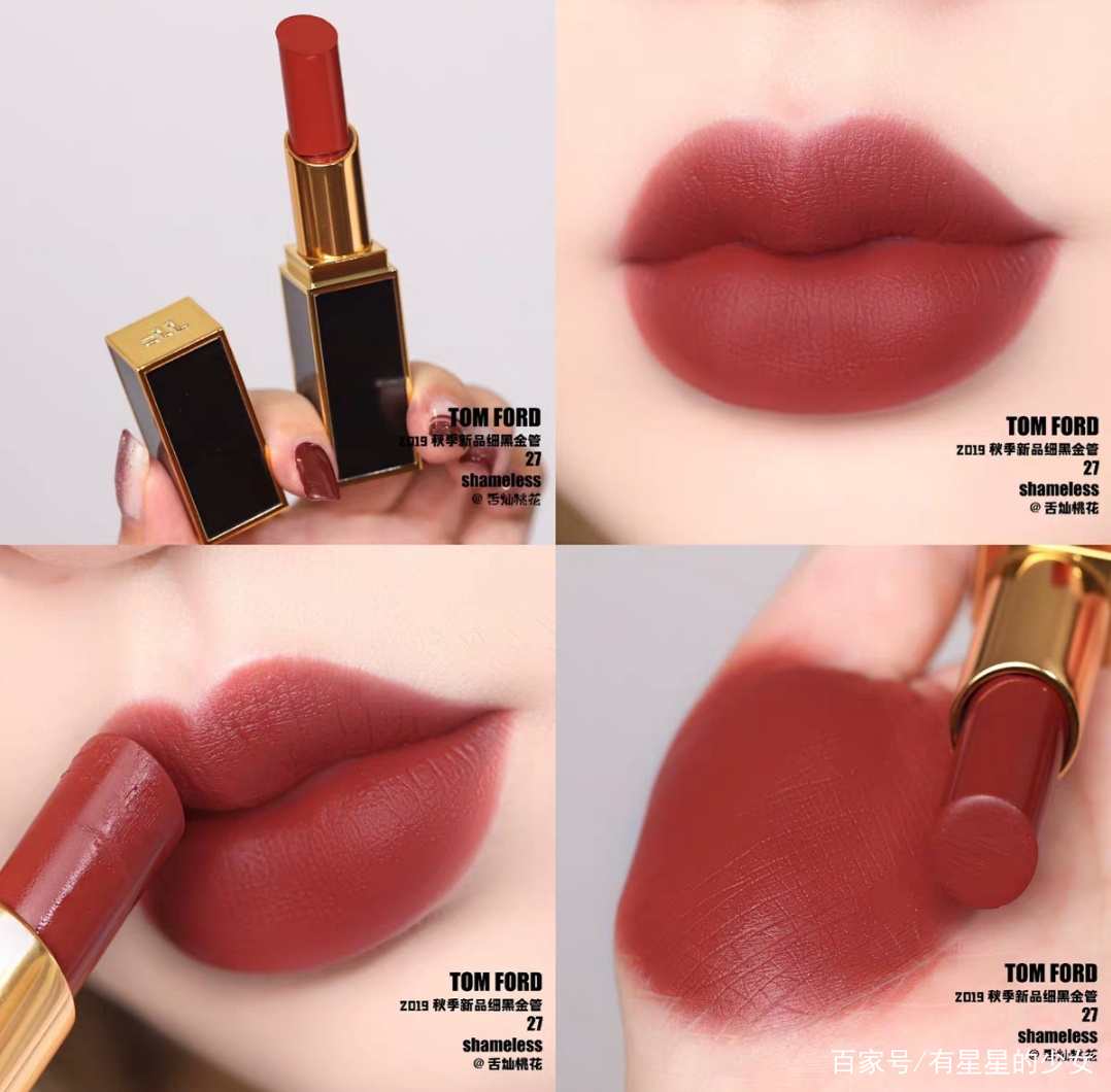 推荐一款滋润显肤色白的口红,种草五款抗皱淡斑口红