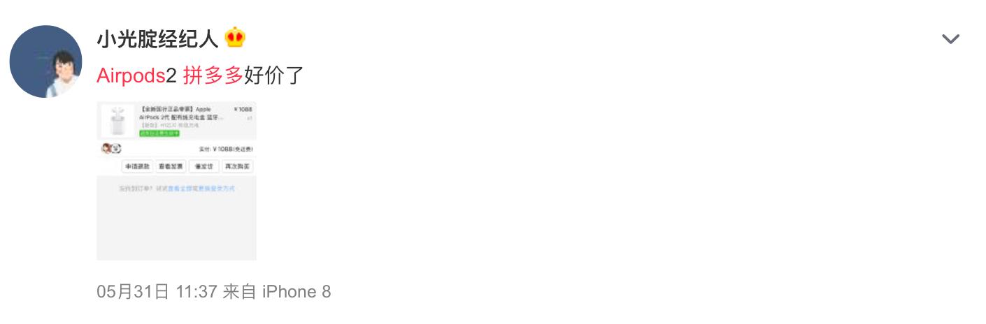 最便宜富士微单,4000元以下二手富士微单推荐