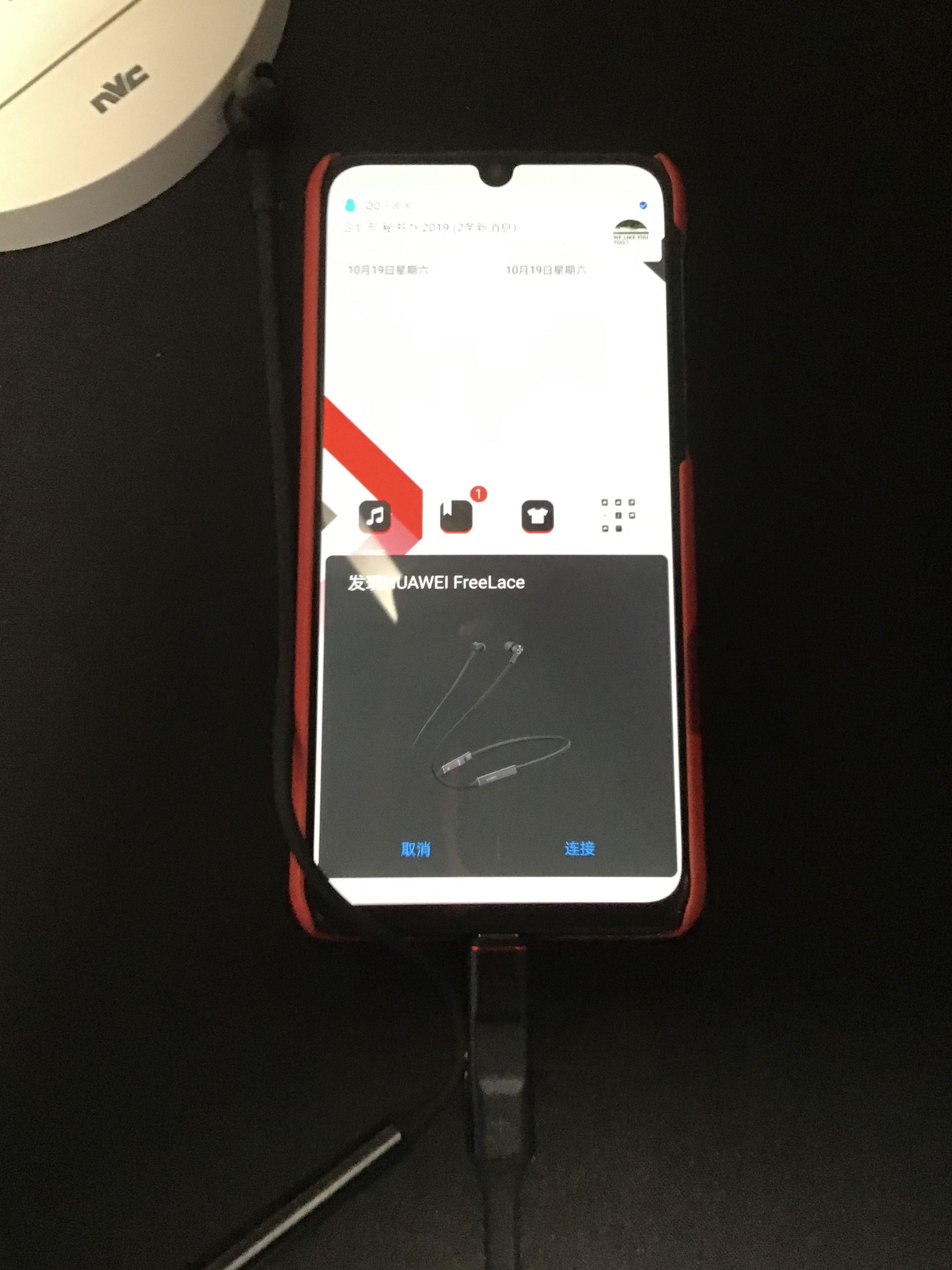 华为freelace耳机开箱视频,华为freelace耳机开箱
