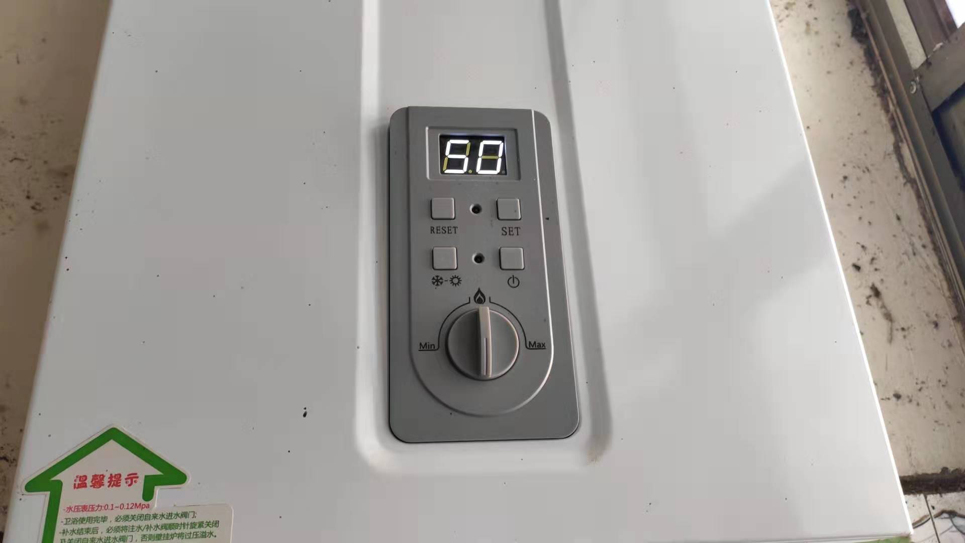 北方冬季用燃气壁挂炉费钱吗,冬天取暖壁挂炉实用吗