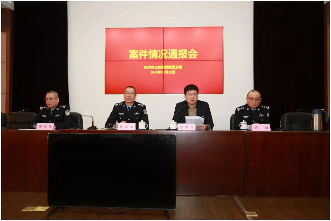 卷走10亿，坐拥23套房的“金融才女”竟是高中学历！16岁打工23岁创业，还牵出上亿洗钱大案