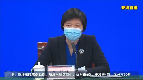 一路连降!浙江“五*图色**”中剩两处蓝色,其余全绿