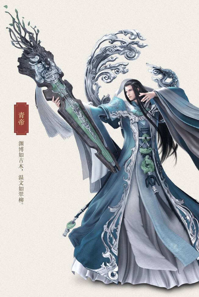 遮天极道帝兵相当于完美什么级别,遮天中虚空大帝的极道帝兵是什么