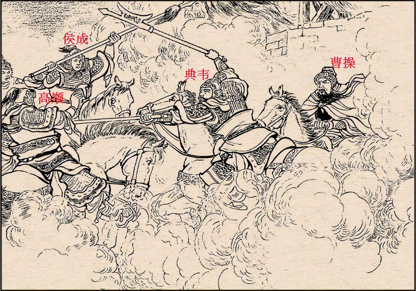 三国演义中的兵器及介绍,三国演义兵器谱