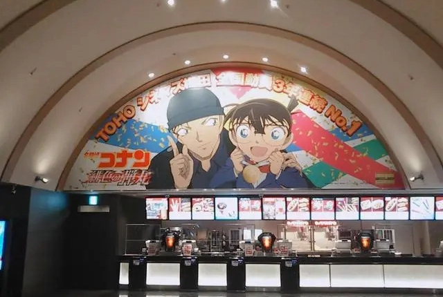 柯南m24结尾,柯南2024剧场版预告神秘人物