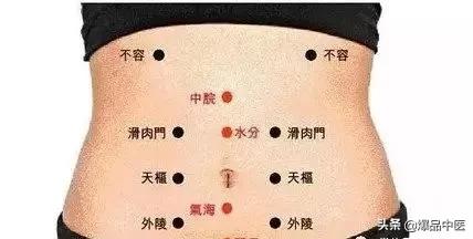 雷师兄气血双补按摩什么穴位,气血双补的穴位有哪些