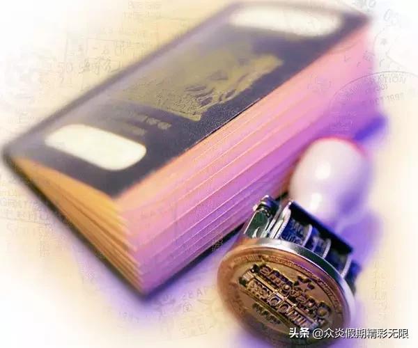 环球邮轮旅行签证怎么办理,办理国内邮轮签证需要什么条件