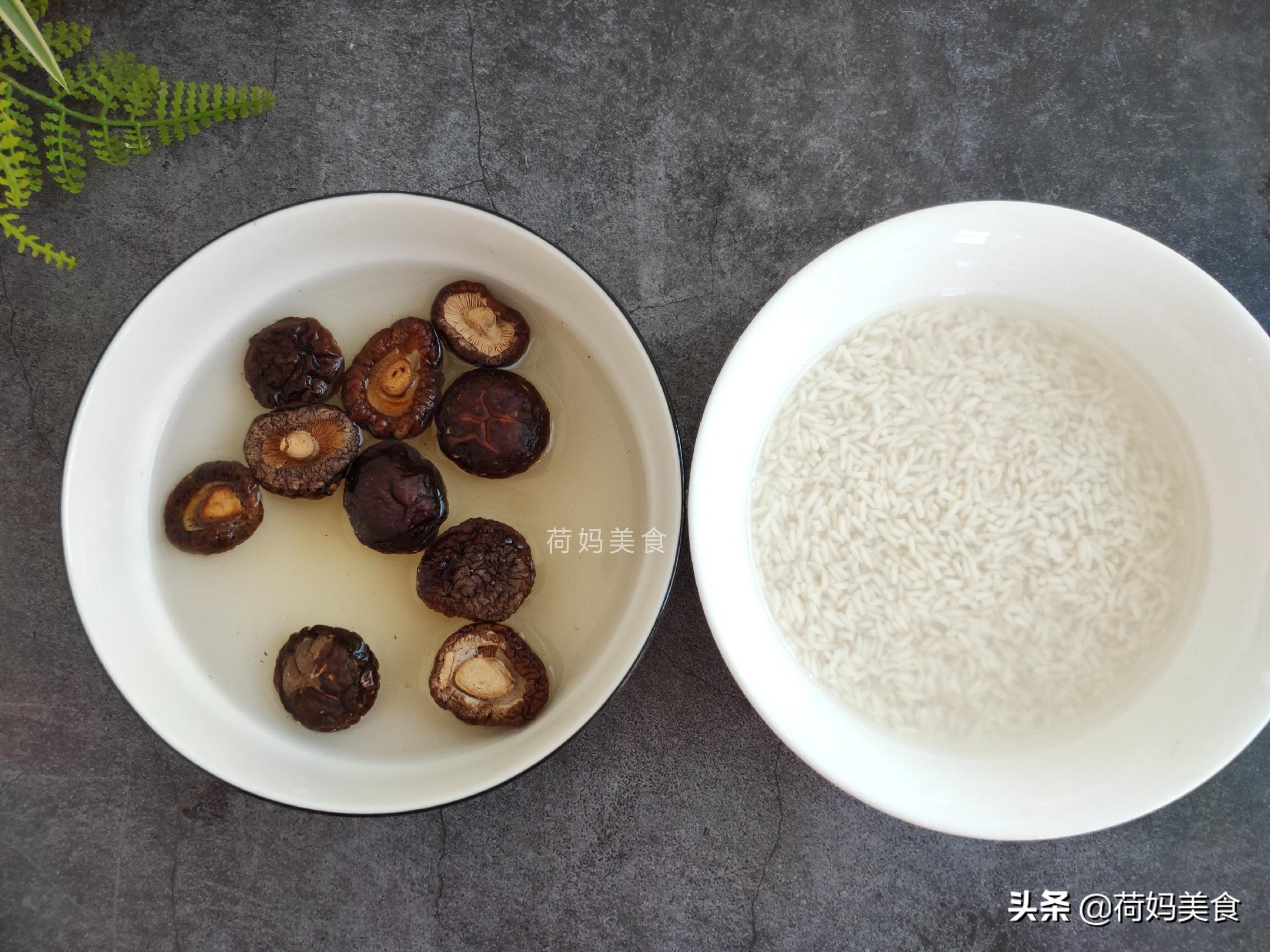 教你在家做荷香糯米鸡,清香软糯,入口滑嫩好吃,简单几步就搞定