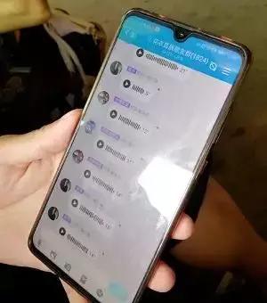 “最后”一座山村用上微信支付，移动支付改变生活，改变你我