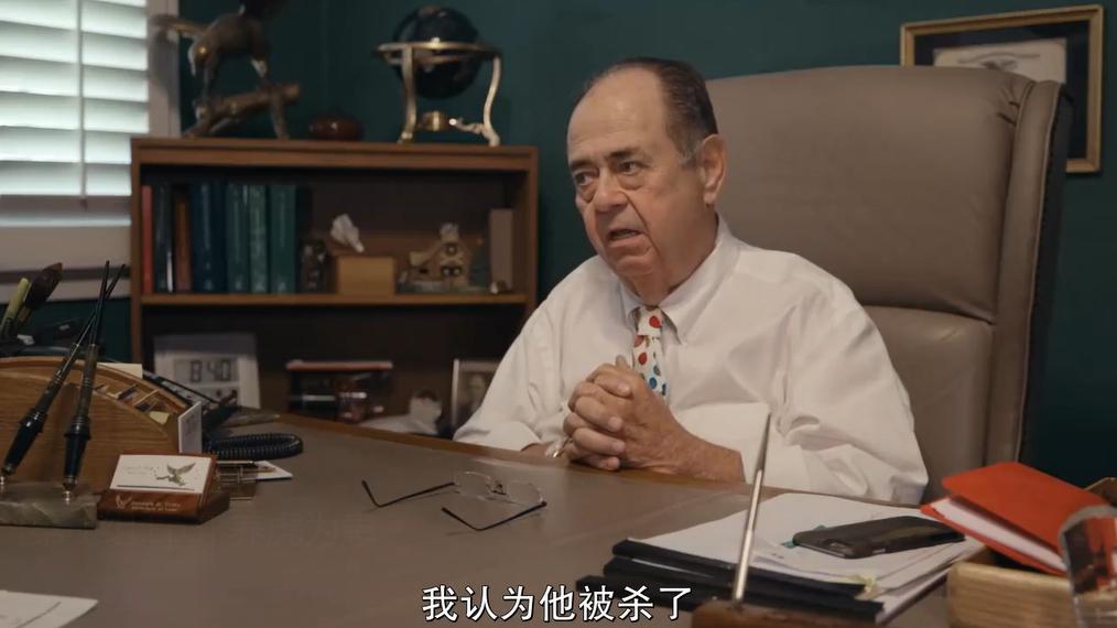 一夫多妻、*教邪***脑洗**、富豪失踪,你敢跟我说是真人真事?