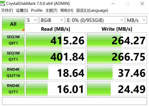 惠普p500移动固态,hpp5001t移动固态硬盘读写稳定
