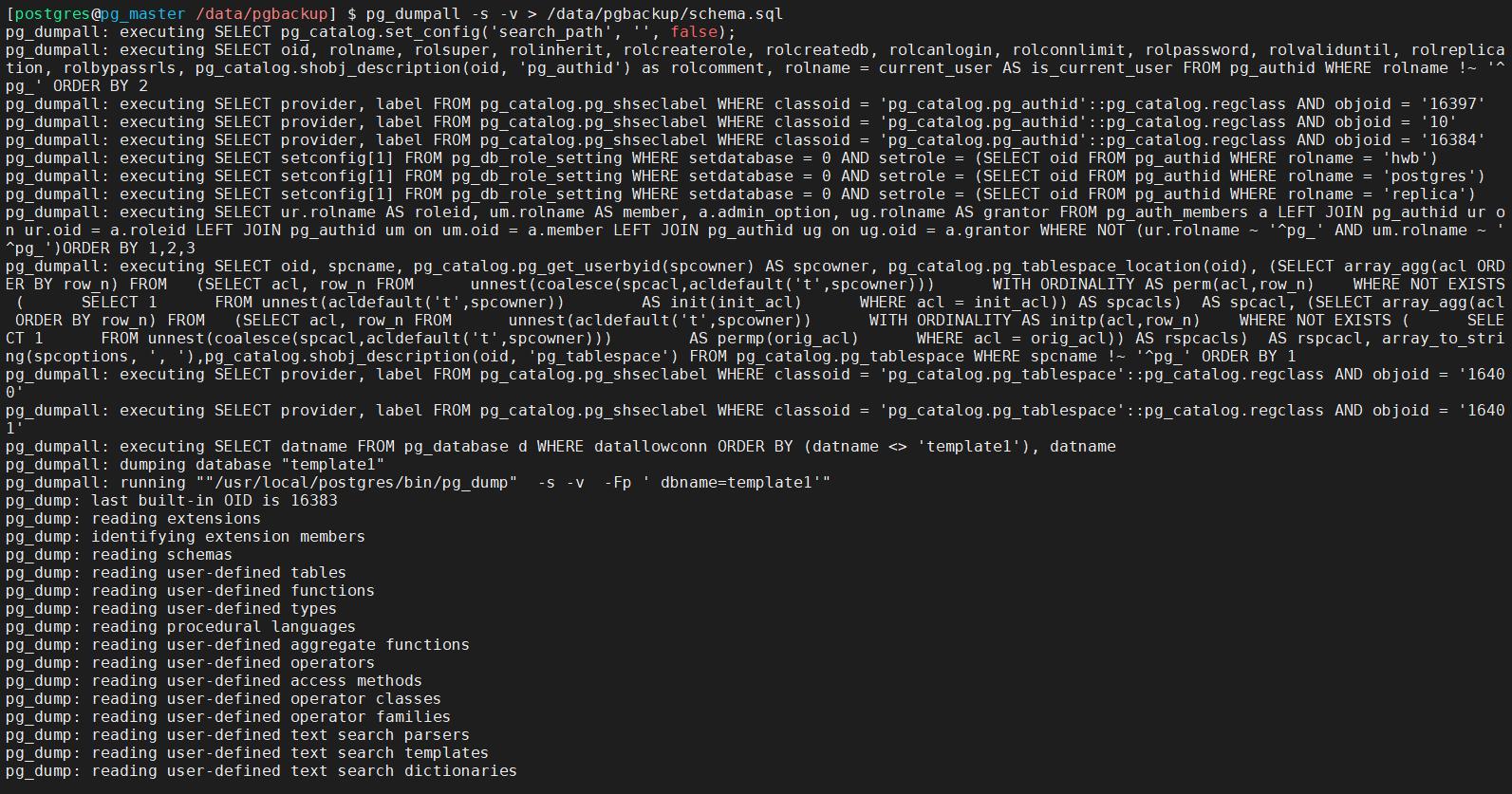 pgdump备份与恢复,pg数据库备份和还原