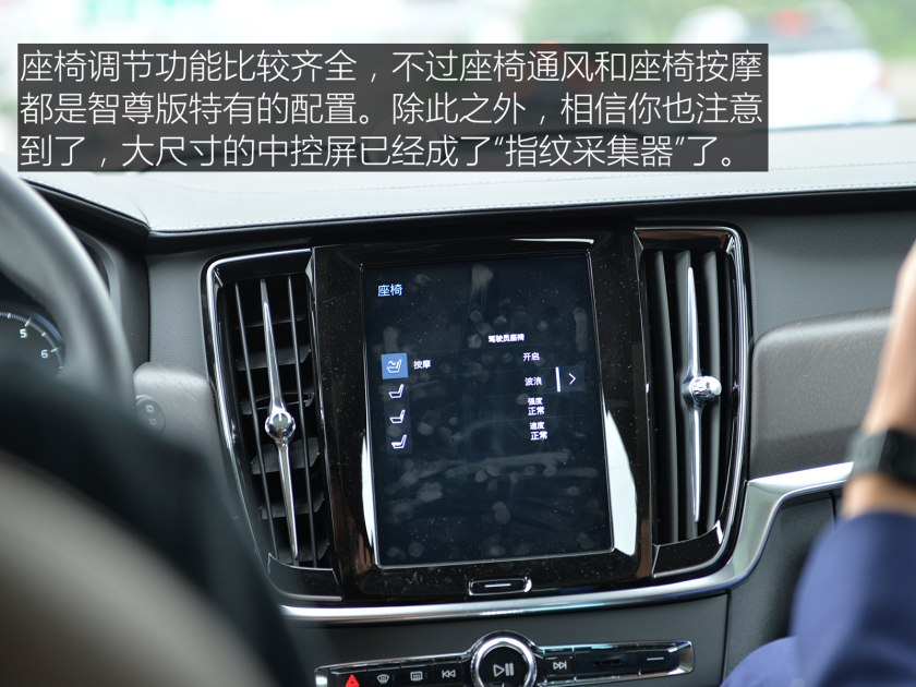 沃尔沃成都工厂冲压车间,沃尔沃工厂成都工厂参观