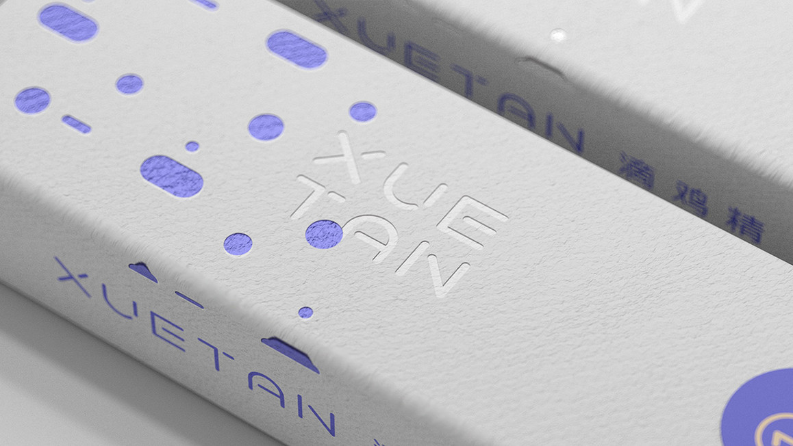 鸡精包装设计图片,滴鸡精简介