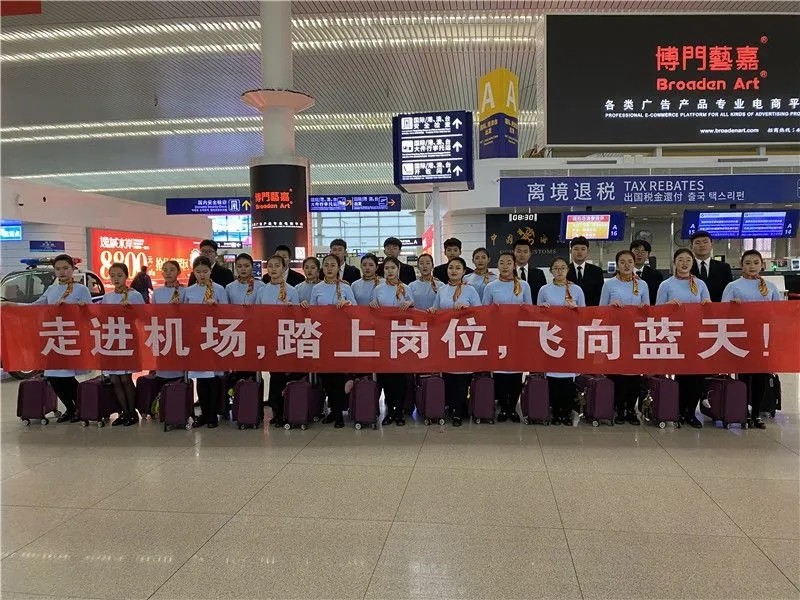 山东铝业职业学院空乘报的人多吗,山东铝业空乘专业礼仪