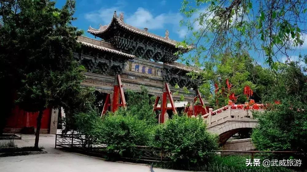 武威如何发展经济,武威这个城市怎么样