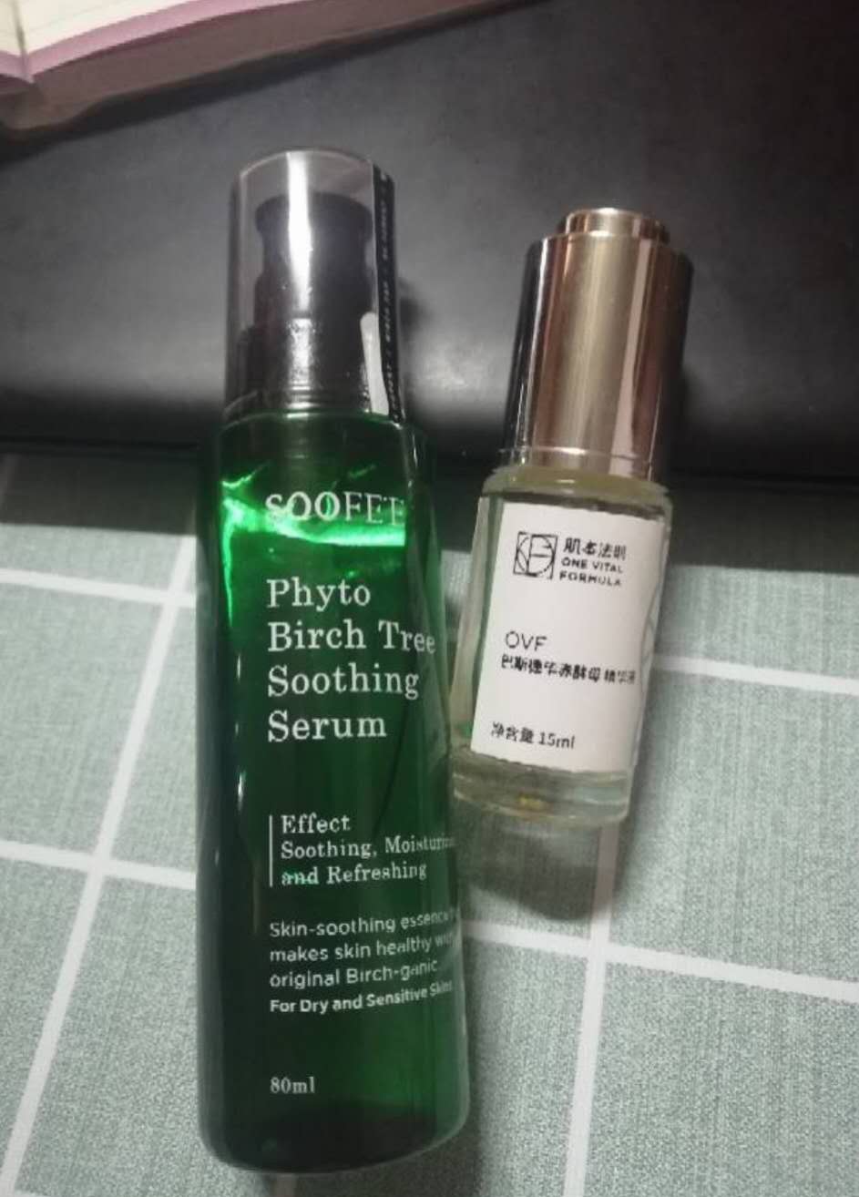 二十岁的敏感肌怎么护肤,敏感肌护肤秘籍一招学会