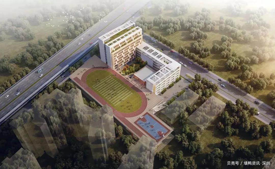 深圳南山区平山小学改扩建项目,深圳航城学校改扩建计划