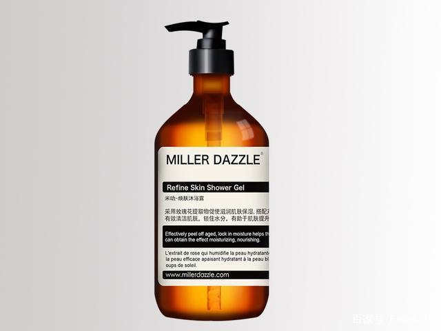 有品位男士沐浴露,有品位沐浴露