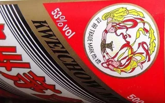 飞天茅台酒杯盒底部有字吗,飞天茅台酒盒上的9个小知识