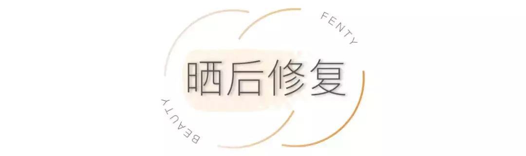 学生党必备夏季好物,夏季必备居家好物