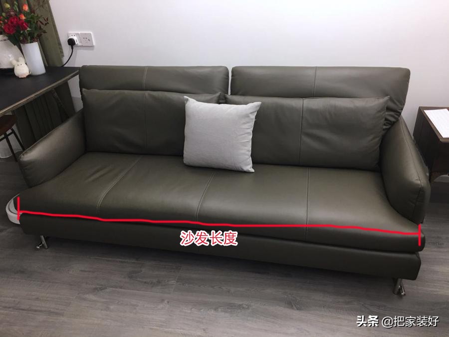 享受生活从美的开始,享受生活从一张沙发开始