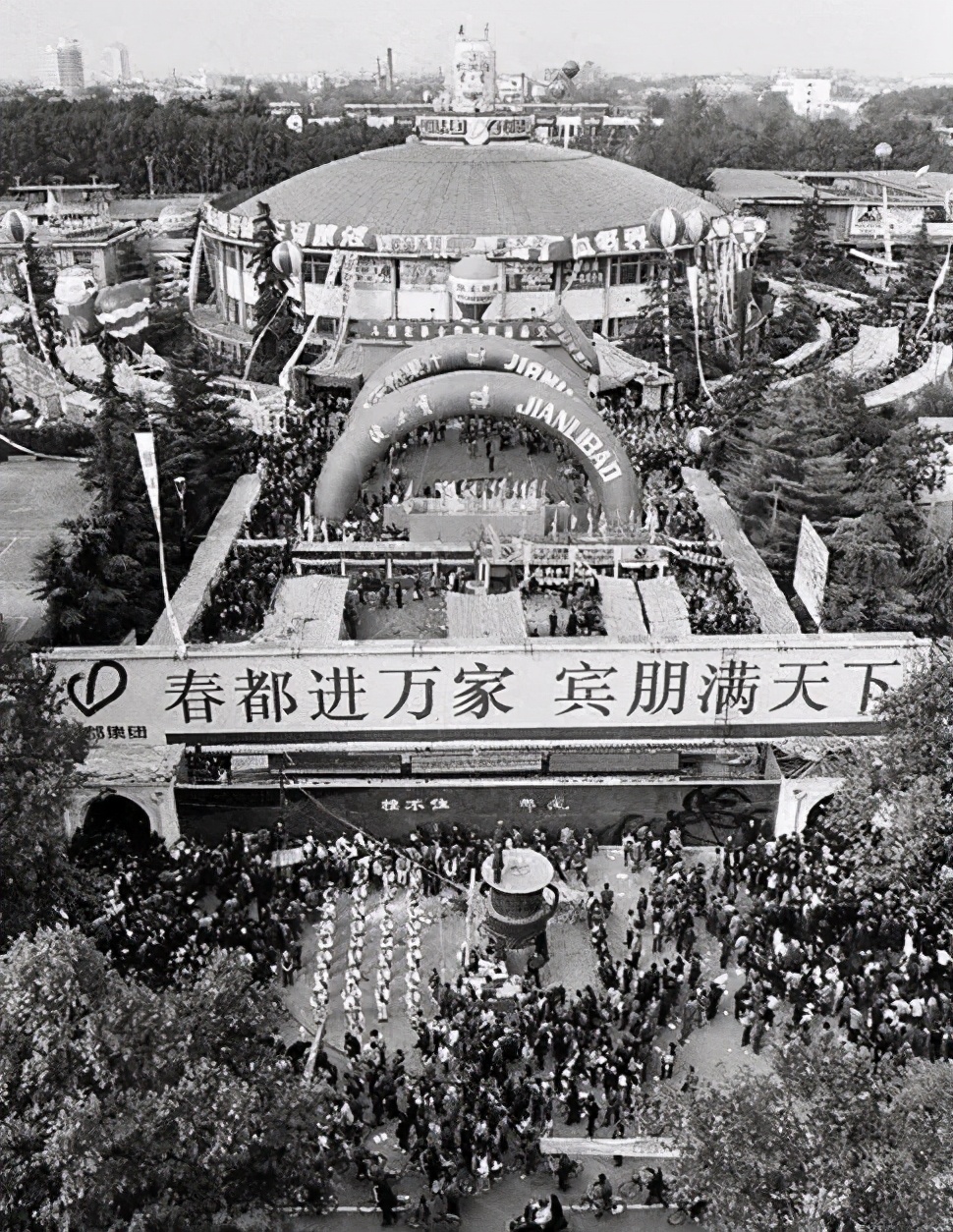 雨润破产原因,雨润集团破产的原因分析