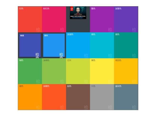 excel单元格字体如何随空间变化,excel单元格字体上下间距怎么调
