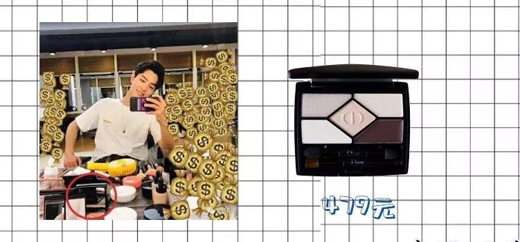 肖战鲜为人知的50个秘密,肖战的一些小秘密