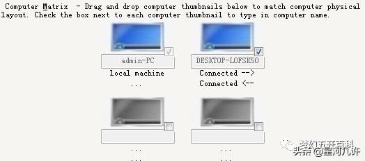 梦幻西游5开要不要魔力套,梦幻西游5开福利