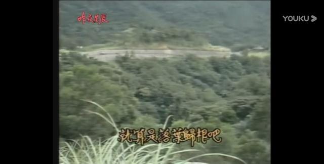 昨夜星辰邱明渊片段,昨夜星辰正面版