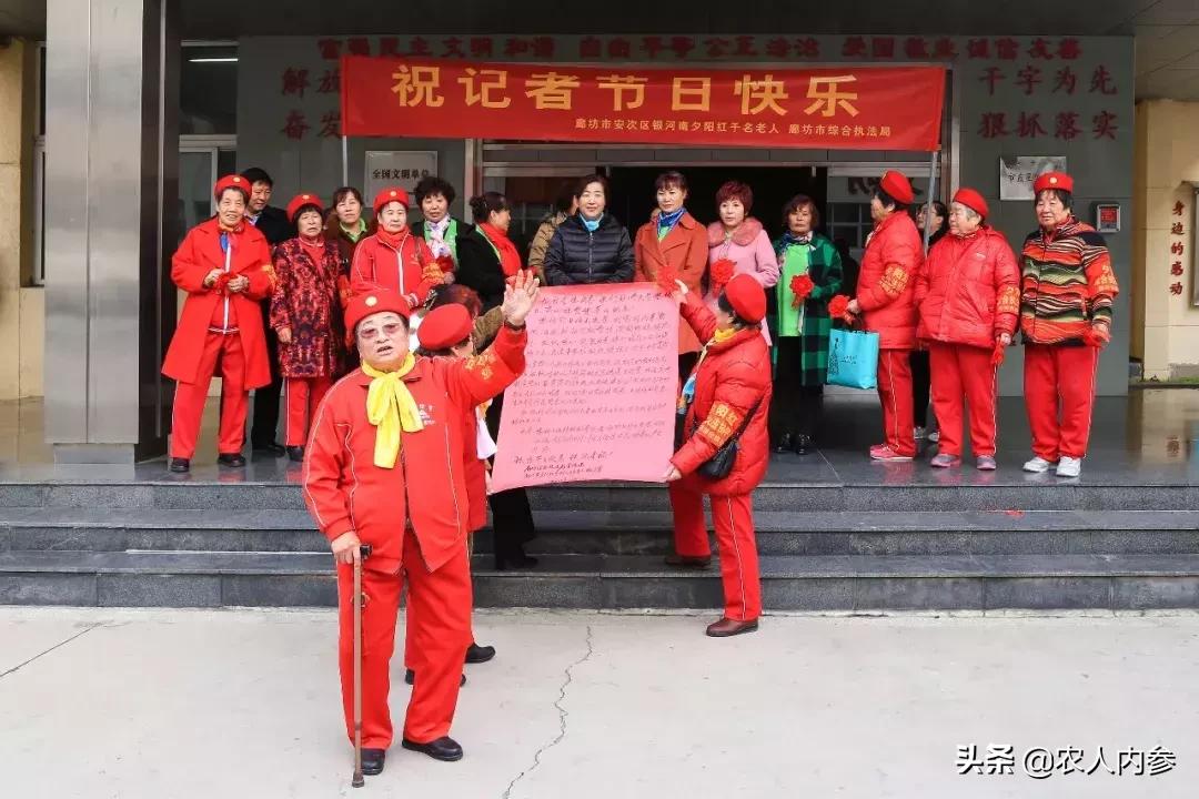 廊坊这11个公益组织了不起!身边藏着这么多“雷锋”!