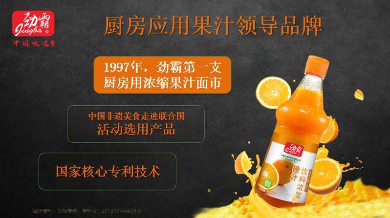 餐饮新时代新模式,餐饮新模式如何做