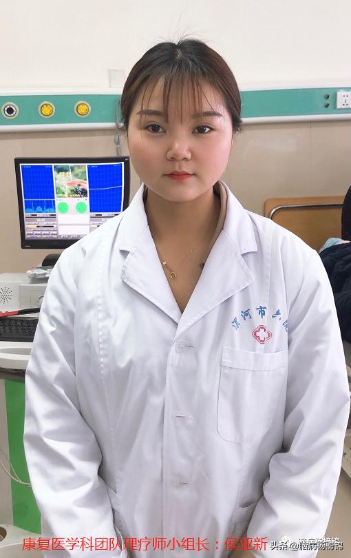 偏瘫三角肌疼痛的治疗,偏瘫患侧疼痛吃啥药