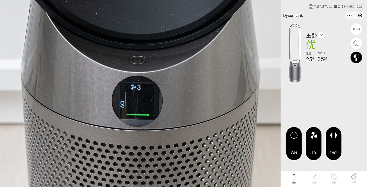 除醛净化器十大名牌,3款热销除醛空气净化器横评