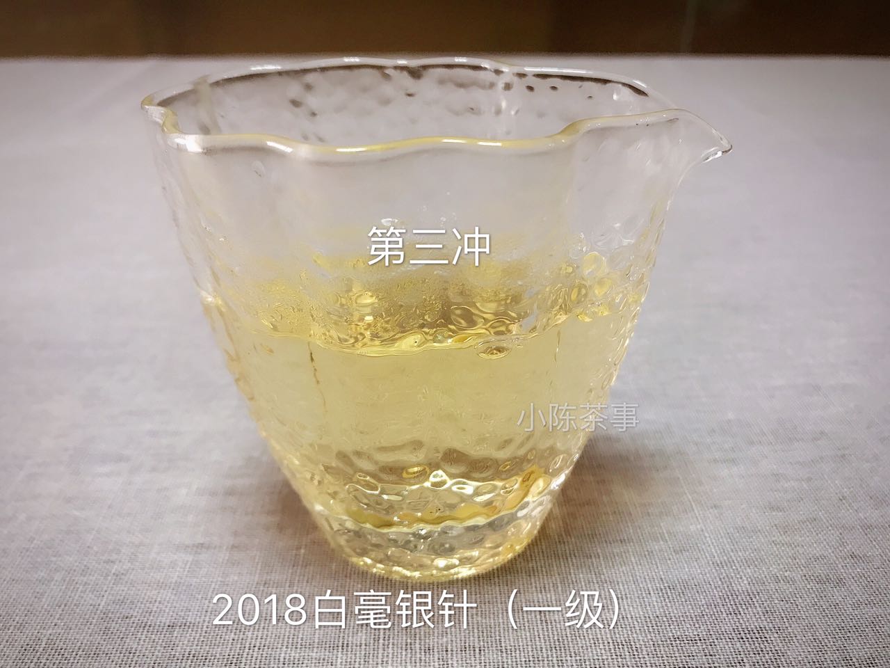 必懂的20个茶叶冷知识,五点冷知识