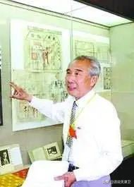 回忆|老天津人扮靓自己大多找这些人