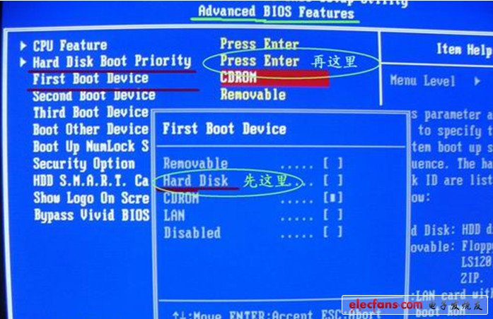 x79u盘启动bios,华硕biosu盘启动