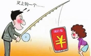 微信新规则注意这几项避免被封号,微信新规6种行为会封号是真的吗