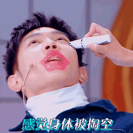 不知如何护唇，快来看看拥有“初恋颜”的“八王妃”梁洁的秘籍吧