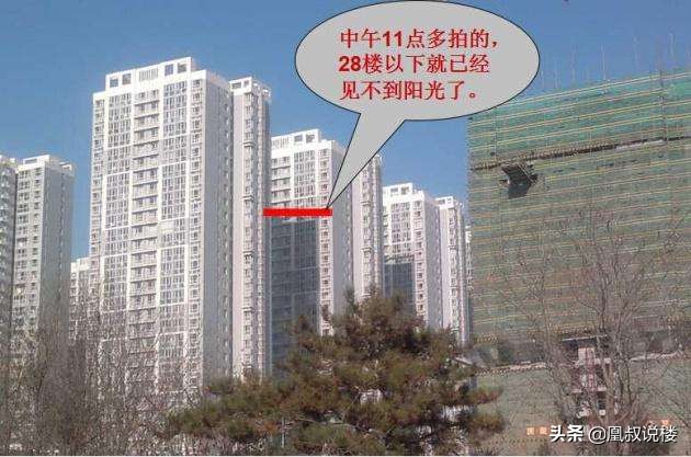 鍑板彅璇存ゼ,鍑板彅