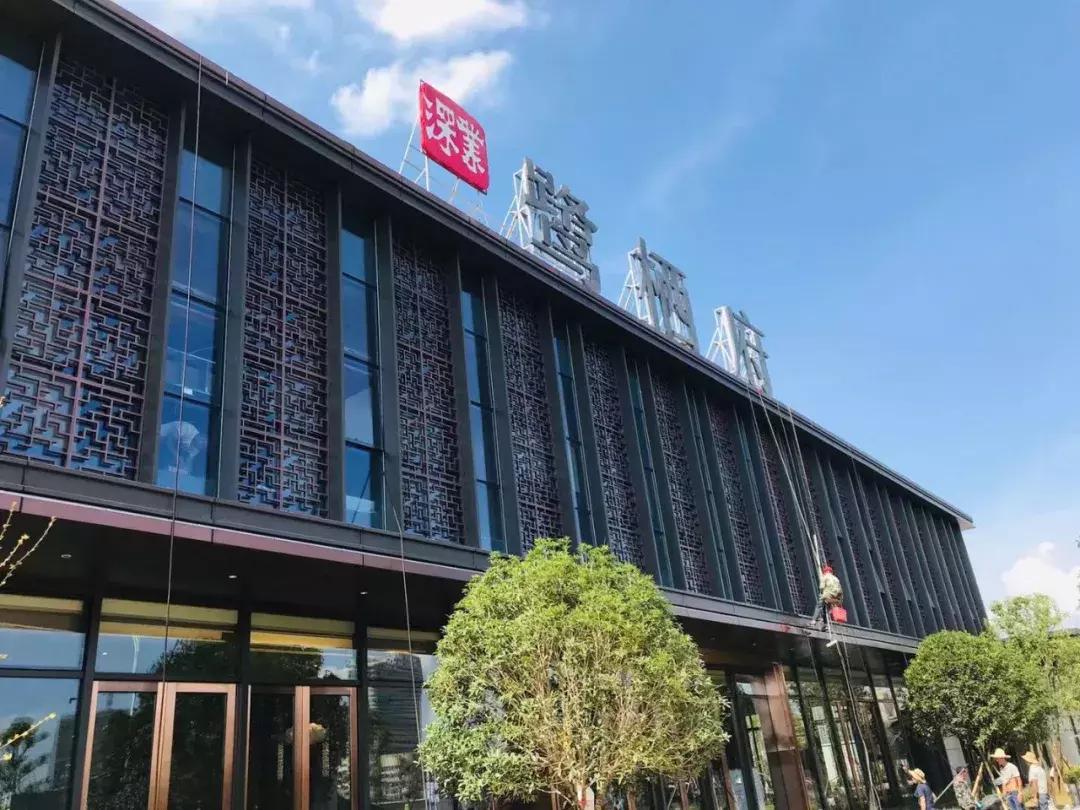 劲爆：中海“双响炮”，摇中2个12600地块！10品牌房企抢滩洋湖